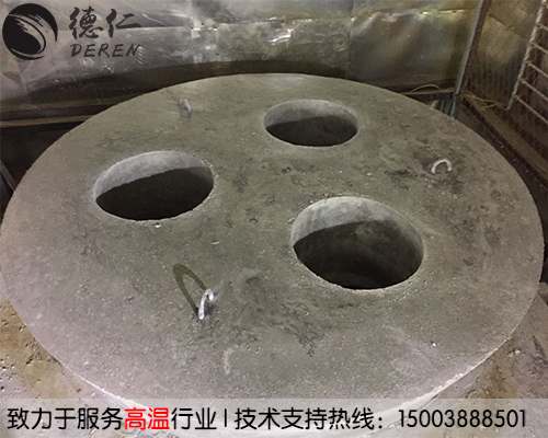 電爐爐頂預(yù)制件